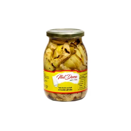 ROASTED ARTICHOKES WEDGES IN SUNFLOWER OIL - DOR14