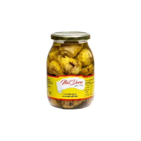 [DRA1212] WHOLE ROASTED ARTICHOKES IN SUNFLOWER OIL - DOR 32