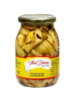 [DRA1228] WHOLE ROASTED ARTICHOKES IN SUNFLOWER OIL - DOR38